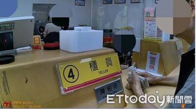 詐團新梗！老人家收衛福部補助電郵　赴銀行領百萬保證金警急阻止