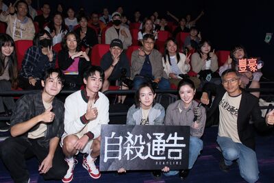 《自殺通告》老師看完淚崩！林予晞衝去安慰　她尷尬吐真言「我想抱劉敬」