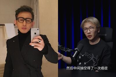 魔術大師劉謙1年半前確診肺腺癌　完成2年巡迴鬆口曝近況