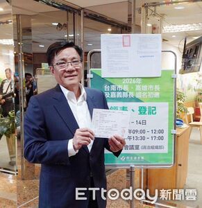 盼「嘉義改變」！民進黨縣議員黃榮利完成縣長初選登記