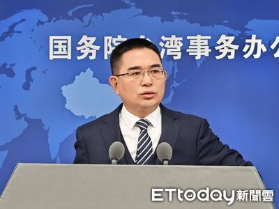 賴提國安方案　國台辦批是「引戰方案」、嗆「不要玩火」