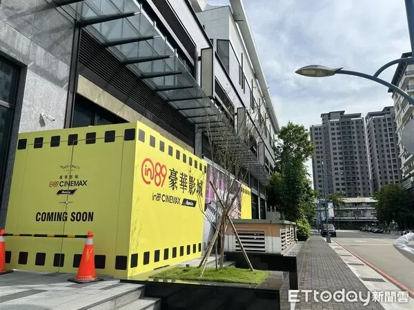 ▲豪華影城。（圖／中陽集團提供）
