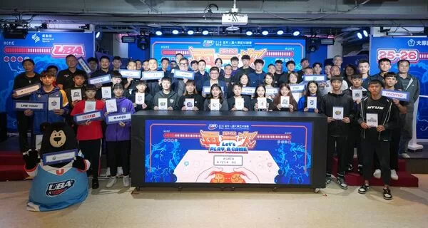 ▲114學年度UBA大專籃球聯賽將於11月14日點燃戰火、運動部洪志昌常務次長出席114學年度大專籃球聯賽開賽記者會、中華民國大專院校體育總會王淑音會長。（圖／運動部提供）