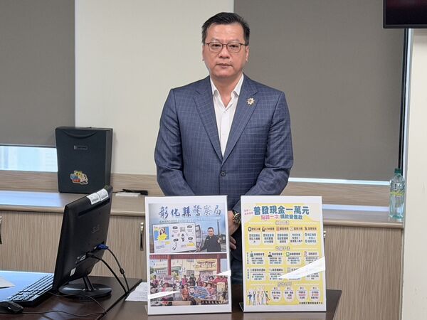 ▲普發現金防詐騙，民進黨團成立便民服務站。（圖／彰化縣議會民進黨團提供）