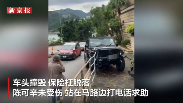 ▲▼吳君如名導男友陳可辛出車禍！　「撞倒2米路樹」原因曝被讚善良。（圖／翻攝自微博／新京報）