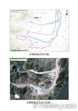 ▲▼花蓮縣政府劃定並公告馬太鞍溪堰塞湖紅色警戒影響範圍，呼籲民眾非必要勿返家園。（圖／花蓮縣政府提供，下同）