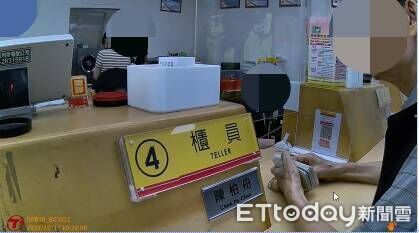 ▲警方識破詐團新手法，聯合行員保住民眾百萬積蓄。（圖／記者高堂堯翻攝，下同）