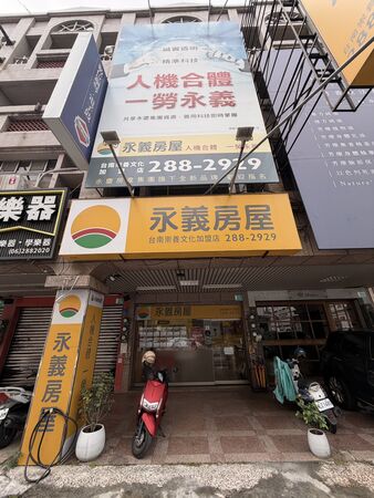 ▲▼             。（圖／記者張雅雲翻攝）