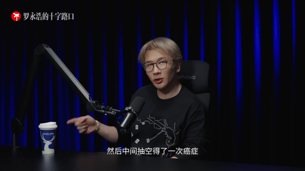 ▲▼魔術師劉謙1年半前確診肺腺癌　鬆口曝近況。（圖／翻攝自微博／劉謙）