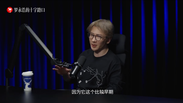 ▲▼魔術師劉謙1年半前確診肺腺癌　鬆口曝近況。（圖／翻攝自微博／劉謙）