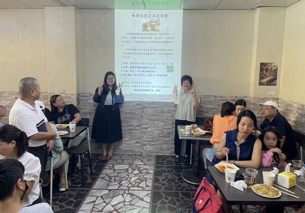 ▲民進黨中央桃園新住民交流座談