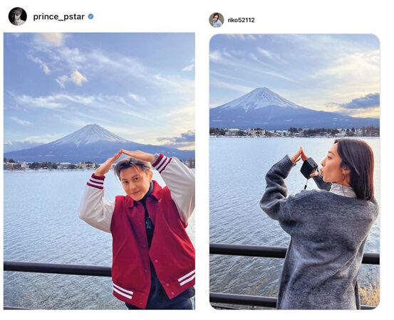 粿粿搬錢救王子1／粿粿、王子美國行後就被甩　她慘淪三角風暴隱形受害者