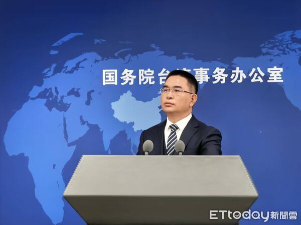 ▲▼ 大陸國台辦發言人陳斌華（2025.11.12）            。（圖／記者任以芳攝）