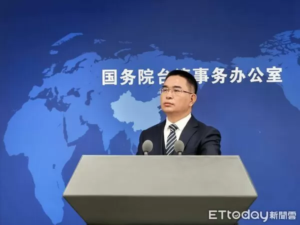 ▲▼ 大陸國台辦發言人陳斌華（2025.11.12）            。（圖／記者任以芳攝）