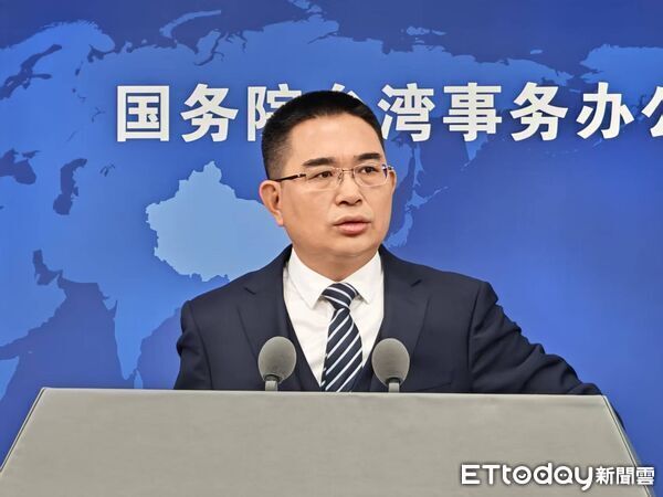 ▲▼ 大陸國台辦發言人陳斌華（2025.11.12）            。（圖／記者任以芳攝）