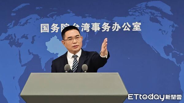 ▲▼ 大陸國台辦發言人陳斌華（2025.11.12）            。（圖／記者任以芳攝）