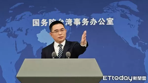 ▲▼ 大陸國台辦發言人陳斌華（2025.11.12）            。（圖／記者任以芳攝）