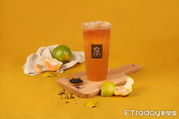 ▲▼大苑子冬季限定「鮮搾橘子紅茶」宣布回歸。（圖／大苑子提供）