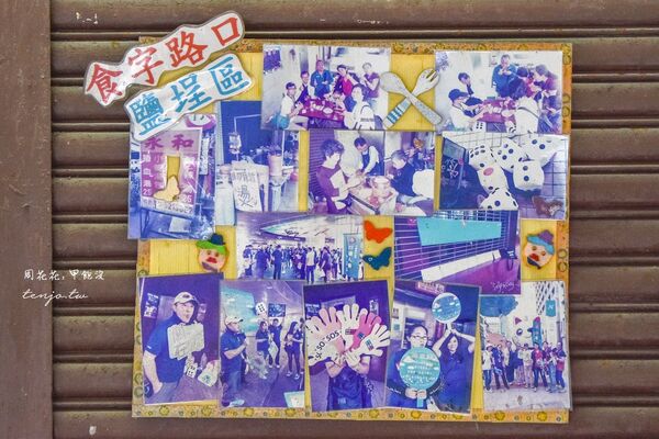 ▲▼永和小籠包。（圖／部落客周花花授權提供）