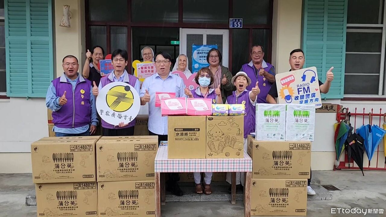 善心不分界線 警廣攜手關山警分局與業者送暖聖十字架療養院