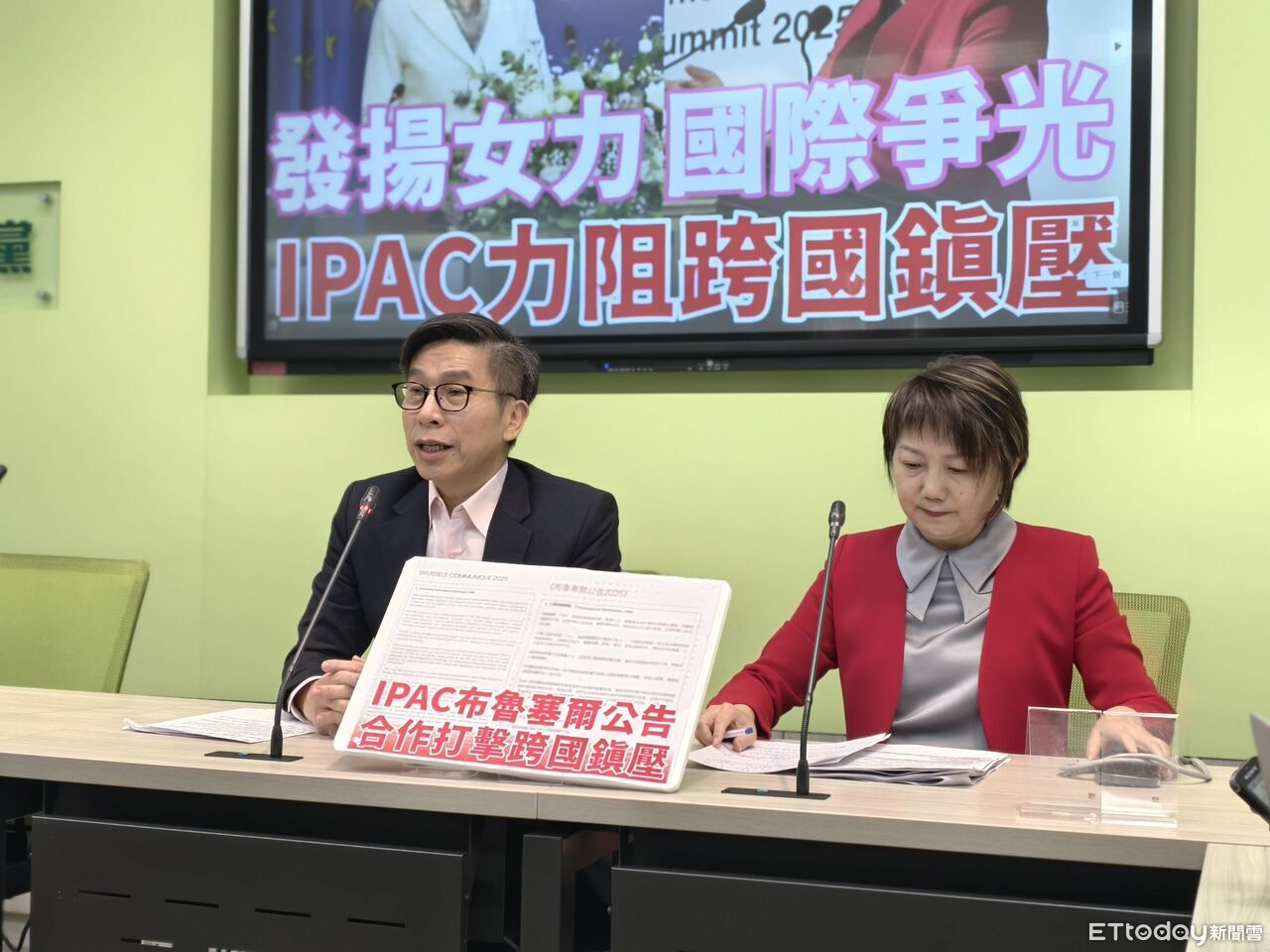 林佳龍、吳釗燮惡鬥？　綠黨團：不見得台灣好的人所提出