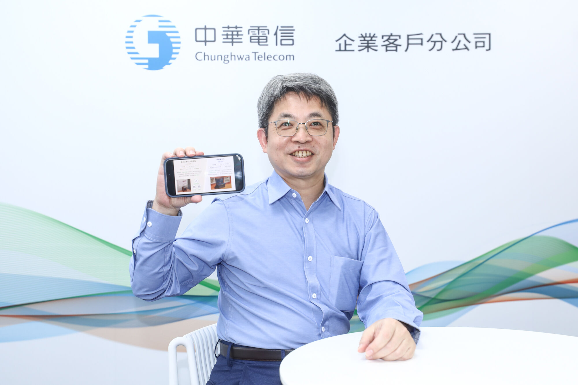 ▲▼嘉義博物館,中華電信,科技。（圖／記者林敬旻攝）