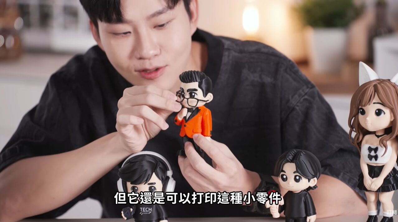 ▲▼             。（圖／翻攝自YouTube／Joeman）