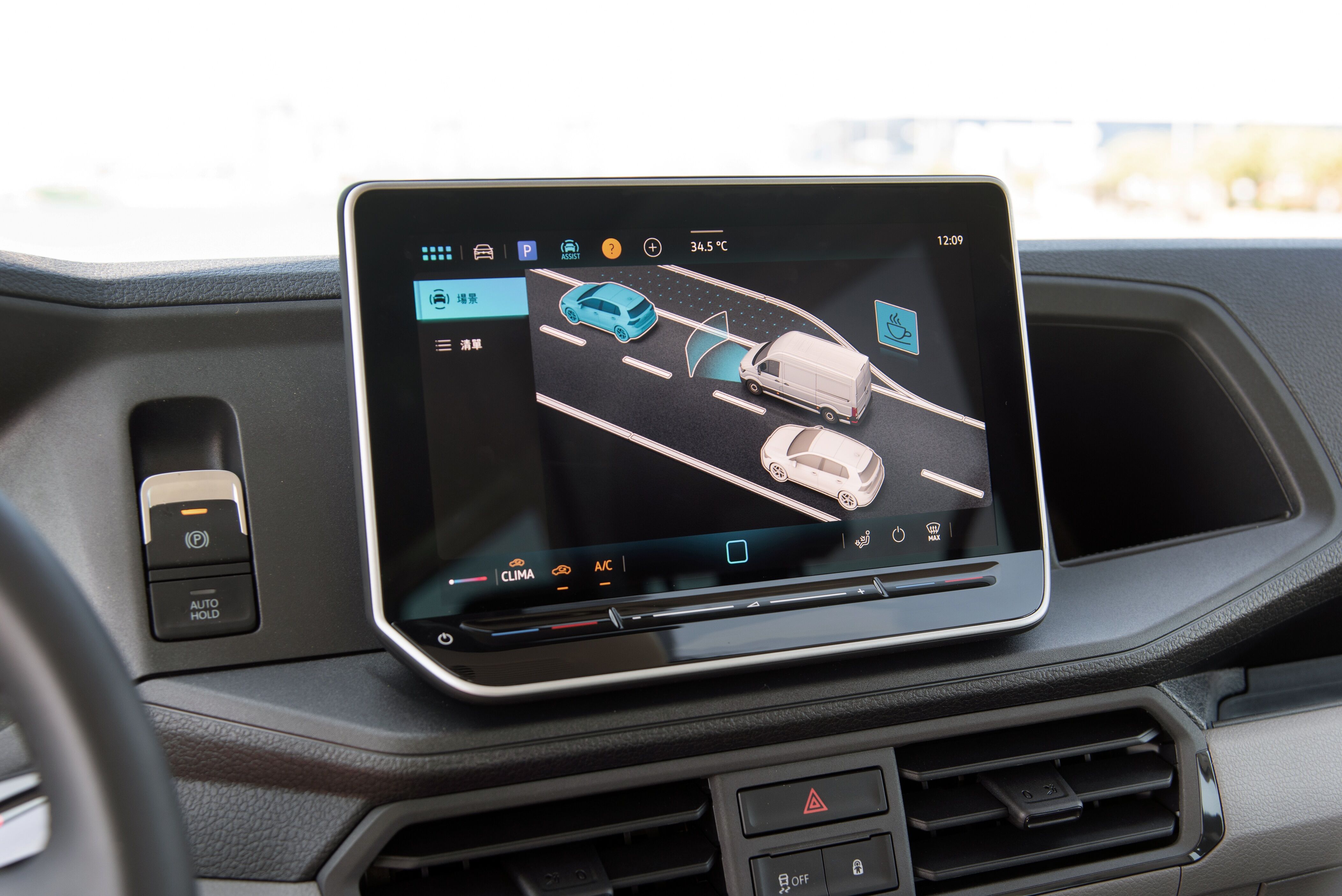 ▲福斯商旅大型9人座Crafter上市。（圖／翻攝自福斯）