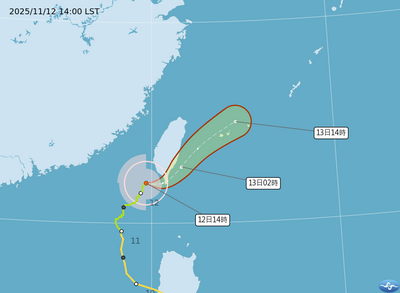 LIVE／北部還有強降雨　氣象署最新說明