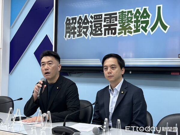 ▲國民黨團首席副書記長林沛祥、立委牛煦庭12日舉辦「解鈴還需繫鈴人」記者會。（圖／記者蘇靖宸攝）