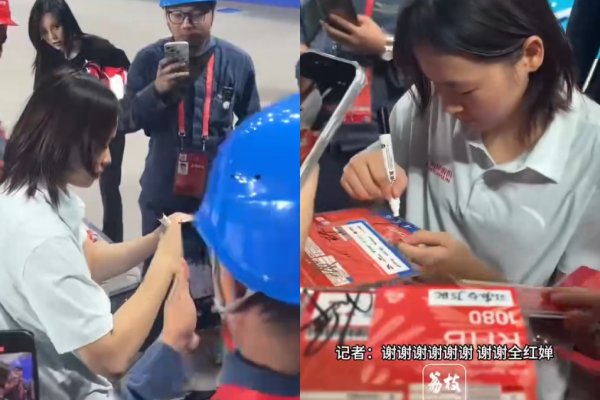 ▲全紅嬋來者不拒，耐心幫大家簽名。（圖／翻攝自微博）