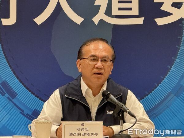 ▲▼交通部政務次長陳彥伯。（圖／記者李姿慧攝）
