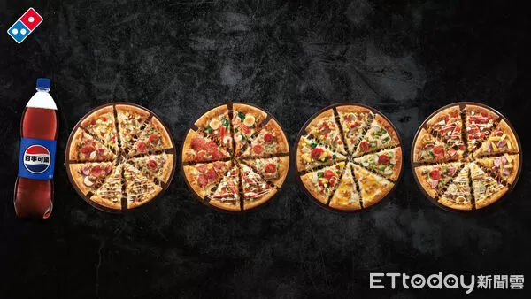 ▲▼達美樂。（圖／業者提供）