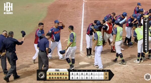 ▲陽明工商。（圖／翻攝自YouTube／BE HEROES）