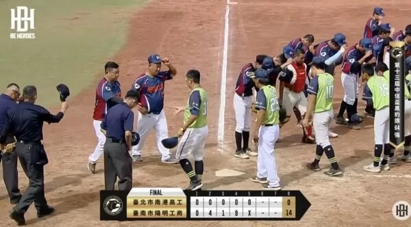 ▲陽明工商。（圖／翻攝自YouTube／BE HEROES）