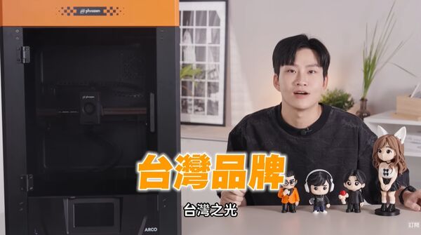 ▲▼             。（圖／翻攝自YouTube／Joeman）