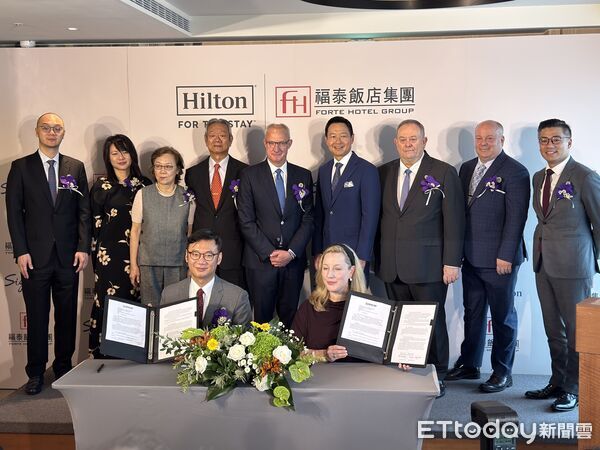 ▲▼福泰飯店集團與希爾頓集團舉行簽約儀式。（圖／記者蔡玟君攝）