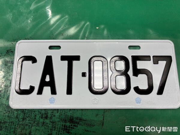 ▲▼CAT車牌。（圖／基隆監理站提供）