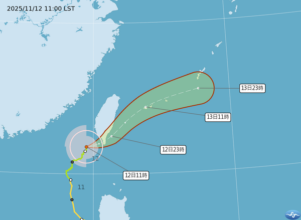 ▲▼鳳凰。（圖／氣象署）