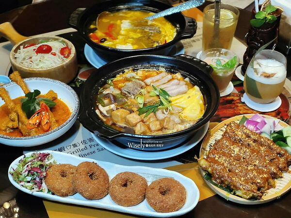 ▲▼Asia49亞洲料理及酒廊。（圖／部落客WISELY&rsquo;S 拍拍照寫寫字授權提供）