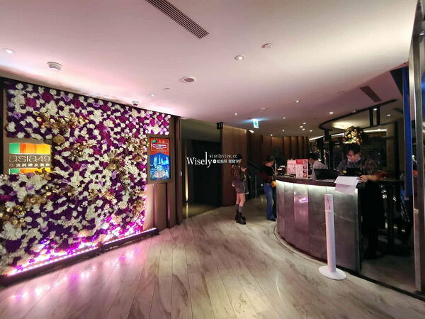 ▲▼Asia49亞洲料理及酒廊。（圖／部落客WISELY&rsquo;S 拍拍照寫寫字授權提供）
