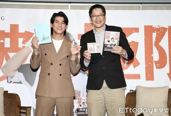 ▲▼陳傑憲《突破極限的信念》新書發表會-合照  。（圖／記者黃克翔攝）