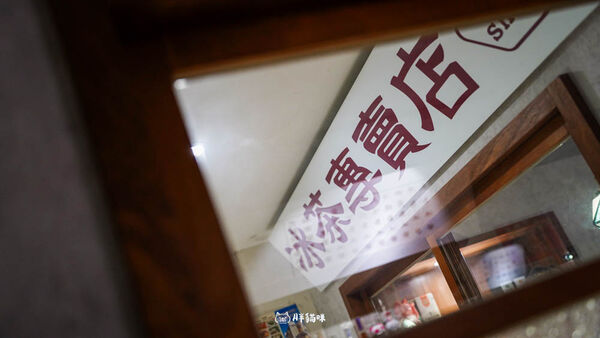 ▲▼冰茶專賣店。（圖／部落客胖貓咪的奇幻旅程授權提供）