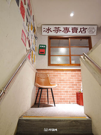 ▲▼冰茶專賣店。（圖／部落客胖貓咪的奇幻旅程授權提供）