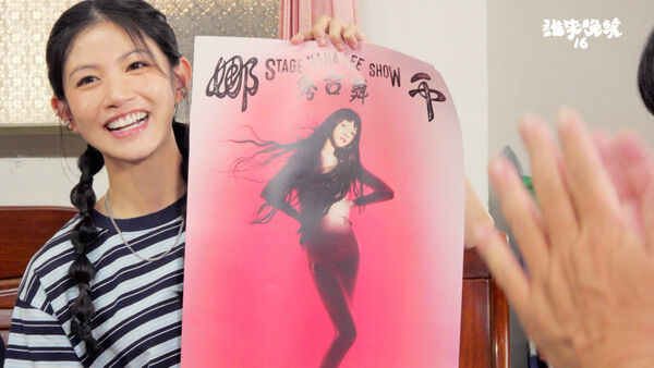 ▲▼李千娜(中)談起曾是921地震災民經歷忍不住鼻酸。（圖／公視提供）