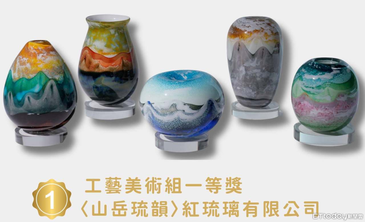 臺灣工藝獎得獎名單出爐 創作獎53件、協作獎2件12/5起展出