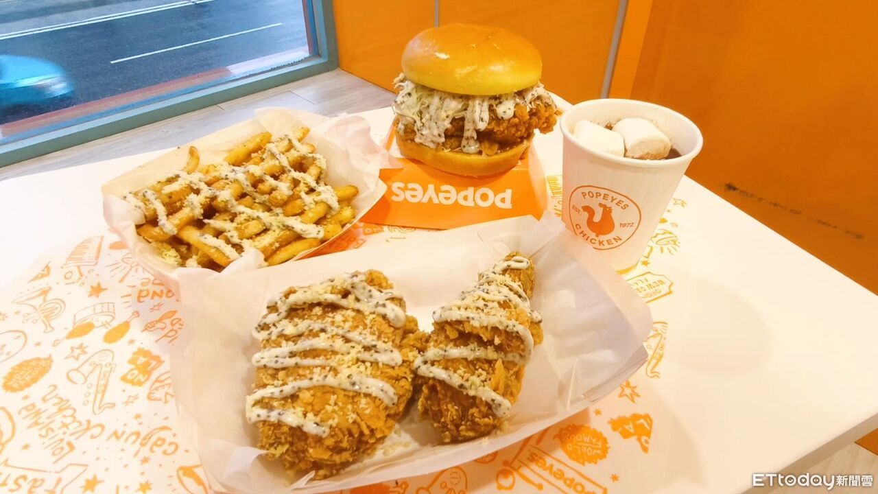 Popeyes「松露炸雞薯條」冬季限定上市 推4款組合套餐
