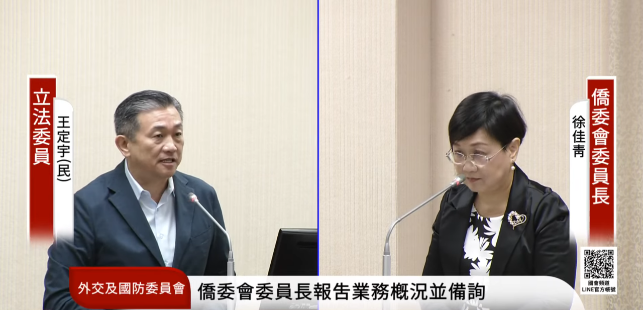徐佳青一度稱「新加坡可能列警示範圍」　王定宇急喊：這會引起風波