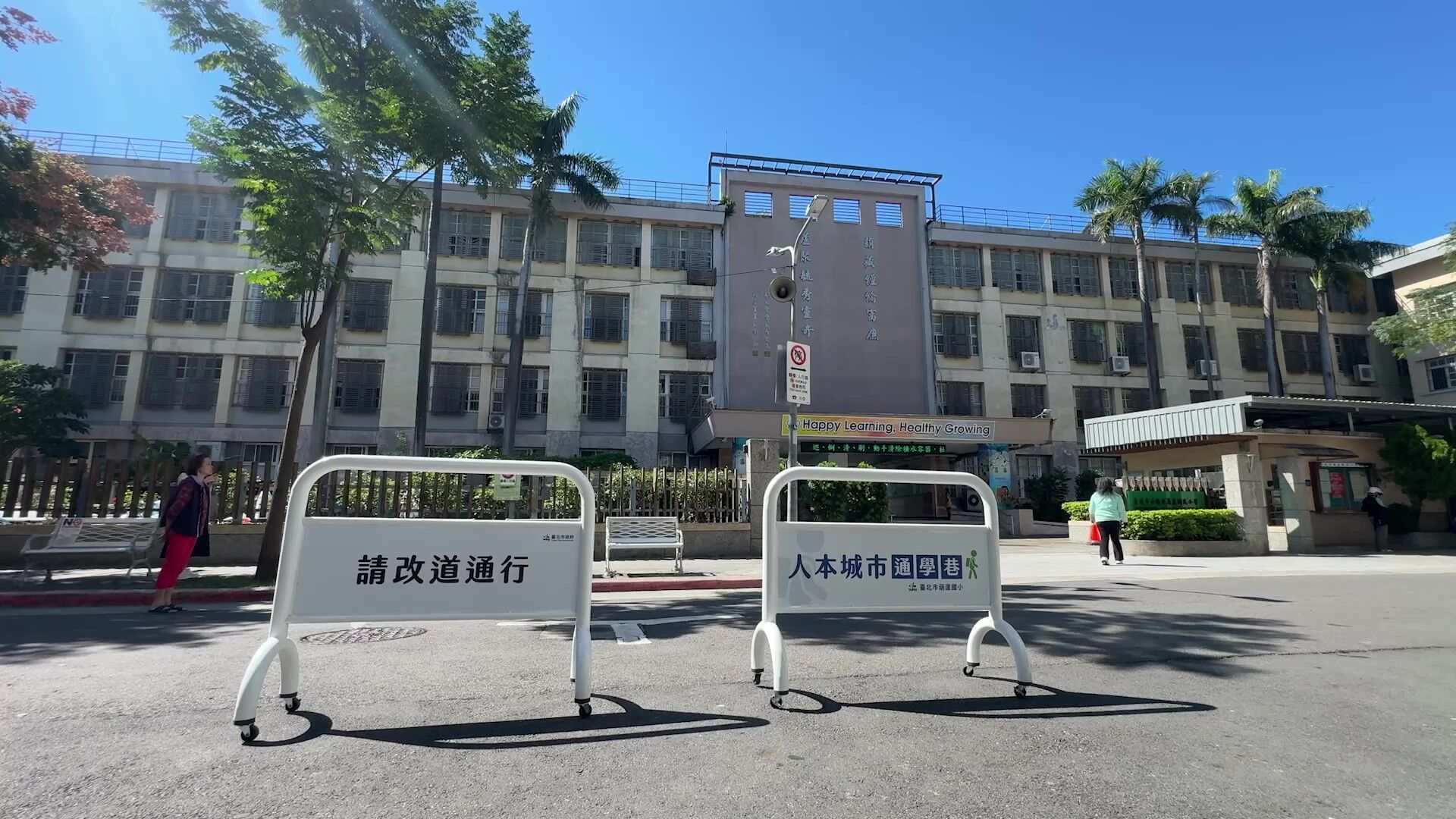 ▲北士科外溢+社子島開發啟動　「漢皇韶光」搶佔北市AI首環新生活圈。（圖／記者劉亮亨攝）