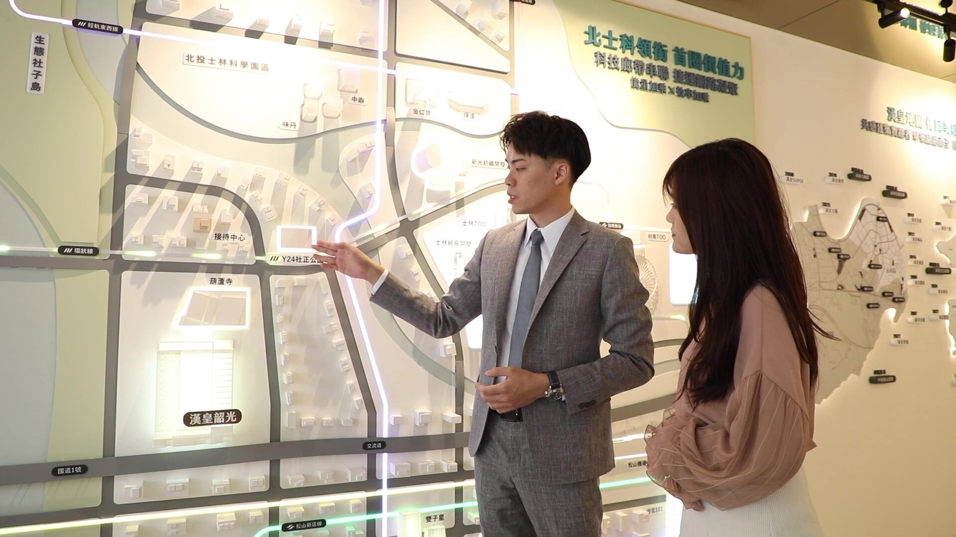 ▲北士科外溢+社子島開發啟動　「漢皇韶光」搶佔北市AI首環新生活圈。（圖／記者劉亮亨攝）